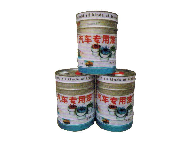 汽车专用漆.jpg