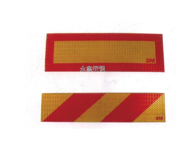 尾部反光标示.jpg